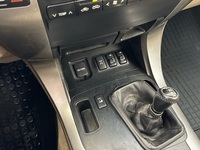 Toyota Land Cruiser vaihtoauto