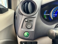 Honda Insight vaihtoauto