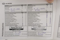 Kia Optima vaihtoauto