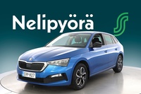 Skoda Scala vaihtoauto