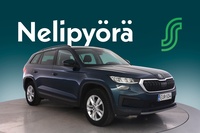 Skoda Kodiaq vaihtoauto