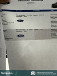 Ford Puma vaihtoauto