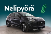 Ford Puma vaihtoauto
