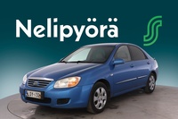 Kia Cerato vaihtoauto