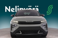 Skoda Elroq vaihtoauto