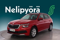 Skoda Kamiq vaihtoauto