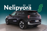 Ford USA Explorer vaihtoauto