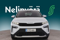 Skoda Elroq vaihtoauto