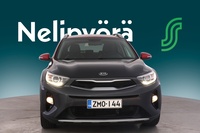 Kia Stonic vaihtoauto