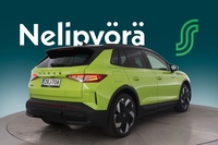 Skoda Elroq vaihtoauto