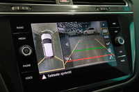 Volkswagen Tiguan Allspace vaihtoauto