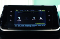 Peugeot e-2008 vaihtoauto