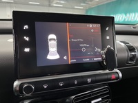 Citroën C4 Cactus vaihtoauto