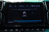 Citroën C5 Aircross vaihtoauto