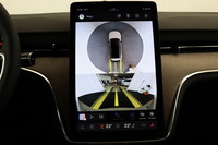 Volvo EX90 vaihtoauto