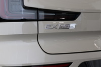 Volvo EX90 vaihtoauto