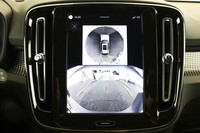 Volvo EX40 vaihtoauto