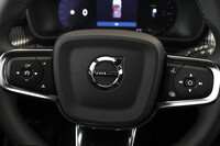 Volvo EX40 vaihtoauto