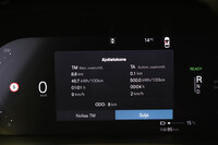 Volvo EX40 vaihtoauto