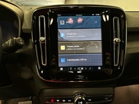 Volvo EX40 vaihtoauto