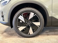 Volvo EX40 vaihtoauto