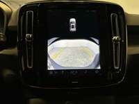 Volvo EX40 vaihtoauto