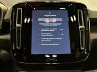 Volvo EX40 vaihtoauto