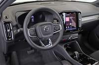 Volvo EX40 vaihtoauto