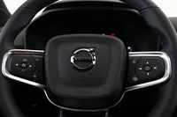 Volvo EX40 vaihtoauto