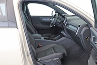 Volvo EX40 vaihtoauto