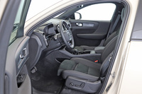 Volvo EX40 vaihtoauto