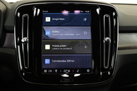 Volvo EX40 vaihtoauto