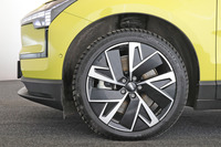 Volvo EX30 vaihtoauto