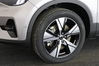 Volvo EC40 vaihtoauto