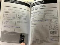 Mazda B2500 vaihtoauto