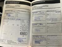 Mazda B2500 vaihtoauto