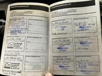 Mazda B2500 vaihtoauto