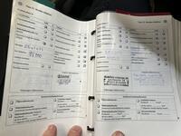 Volkswagen Jetta vaihtoauto