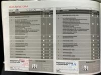 Honda Accord vaihtoauto