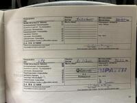 Dodge Avenger vaihtoauto