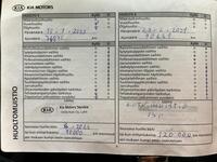 Kia Optima vaihtoauto