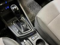 Hyundai i20 Hatchback vaihtoauto