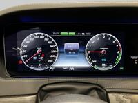 Mercedes-Benz S vaihtoauto