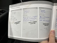 Volvo V50 vaihtoauto