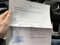 Mercedes-Benz CLS vaihtoauto