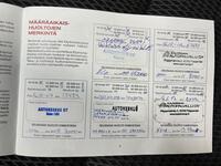 Nissan X-Trail vaihtoauto