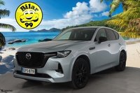 Mazda CX-60 vaihtoauto