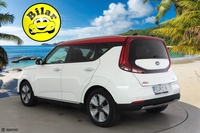 Kia e-Soul vaihtoauto