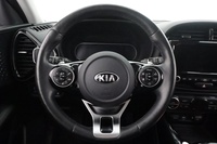 Kia e-Soul vaihtoauto