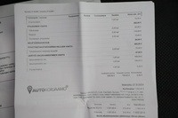 Ford S-MAX vaihtoauto